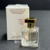 Perfume Brand Collection N.247 - Inspirado Baccarat Rouge 25ml