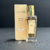 Perfume Dream Brand Collection Tubete N.087 - Inspirado Olympea 30ml - NOVA EMBALAGEM