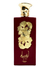 Ansaam Gold Lattafa Perfumes - 100ml - comprar online