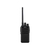 Radio Comunicador Intelbras RC 3002 G2 4163002 - comprar online