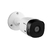 Câmera Bullet Intelbras HDCVI Lite1 megapixel VHL 1120 B na internet