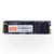 SSD DATO M.2 NVME - PCIE DP700 240GB