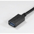 Cabo Extensor USB A 3.0 M P/ F 2M - PUAMF3-2 - Loja PIVNET