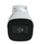 Câmera Motorola Bullet IP de 2MP MTIBM032702 - Loja PIVNET
