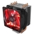 Cooler para Processador H410R RGB - RR-H410-20PC-R1 na internet