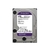HD 4TB Sata3 Western Digital Wd Purple 5400Rpm 64Mb Wd40Purz - MX-HD4TB - comprar online