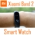 Relógio Pulseira Xiaomi Band 2 Bluetooth Android IOS MI na internet