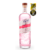 Gin Ivai Hibisco e Lichia - 750 ml