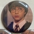 Bottons/Broches Harry Potter - comprar online