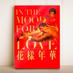 Quadro Amor à Flor da Pele (In the Mood for Love) Wong Kar-Wai Pôster Placa Decorativa - loja online