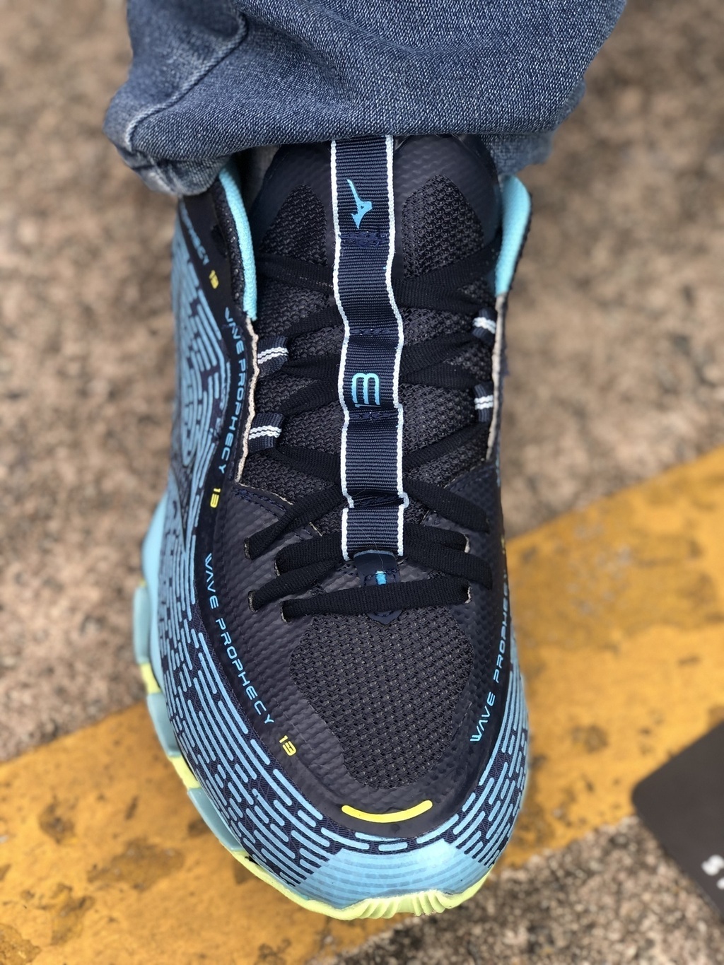 Mizuno Wave Prophecy 13 Azul Verde