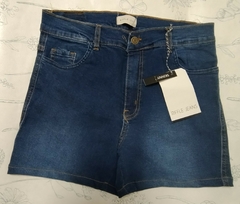 Girasol Short T32