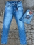 CALCA JEANS T.H - JEANS CLARO