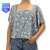 BLUSA GIMENA - comprar online