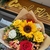 775 Buque 6 rosas mistas com girassol - comprar online