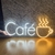 Luminária Painel Neon Led - Café com Xícara 34x80cm