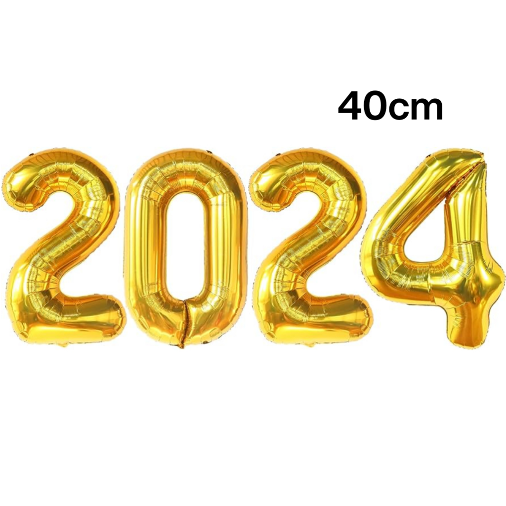 Balão Metalizado Dourado 2024 Festa Réveillon 40cm