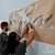 Logo de Parede 140x60cm - loja online