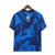 Camisa Seleção Brasileira Edição Especial Torcedor Nike Masculina - Azul