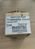 Transformador 127/220V P/Aquecedor GWH 720 - Bosch - comprar online