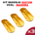 Kit Bandeja de Madeira 27,5x9,5 - Modelo Oval Durabilidade e Estilo Rústico para Servir com Elegância - Perfeita para Todas as Ocasiões e Decorações - loja online
