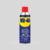 LUBRICANTE WD-40 311GR