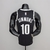 Regata Brooklyn Nets - Simmons - comprar online