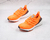 Adidas ULTRABoost 21 ' SCREAMING ORANGE ' - buy online