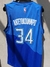 Camiseta Nba Milwaukee Bucks Giannis Antetokounmpo - De tres, tienda de básquet