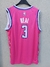 Camisetas NBA Washington Wizards - Beal - De tres, tienda de básquet