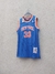 Camisetas NBA New York Knicks - Ewing