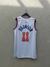 Camisetas NBA New York Knicks - Brunson - Blanca - comprar online