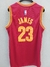 Camisetas NBA Cleveland Cavaliers - James - De tres, tienda de básquet