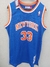 Camisetas NBA New York Knicks - Ewing en internet