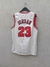 Camisetas NBA Chicago Bulls - Jordan - 1997-1998 - comprar online