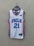 Camisetas NBA Philadelphia 76ers - Embiid