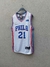 Camisetas NBA Philadelphia 76ers - Embiid - tienda online