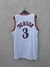 Imagen de Camisetas NBA Philadelphia 76ers - Iverson blanca