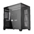 GABINETE GAMER PCYES FORCEFIELD MAX BLACK VULCAN ATX/ MID TOWER/ S/FAN/ LATERAL E FRONTAL EM VIDRO TEMPERADO - GFFMAXBV - comprar online