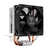 COOLER PARA PROCESSADOR GAMDIAS BOREAS E1 210 - PRETO - BOREAS E1-210-MONO - comprar online