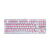 TECLADO MECANICO GAMER REDRAGON KUMARA SWITCH RED LED VERMELHO - BRANCO - K552W-2