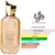 Perfume Ameerati Al Wataniah Eau de Parfum Unissex na internet