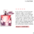 Perfume La Vie Est Belle Lancôme Eau de Parfum Feminino - Golden Perfumes & Cosmeticos Importados