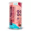 BODY PROTEIN RED - EQUALIV - 600G