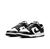 Dunk Low 'Panda' - comprar online