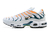 Air Max Tn 1 'White Kumquat' - comprar online