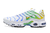 Air Max Tn 1 'Brazil' - comprar online