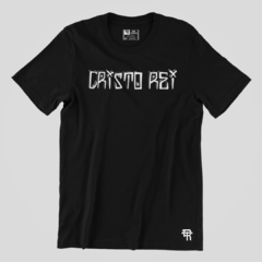 CAMISETA "CRISTO REI"