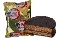 Alfajor Capitán del espacio "negro"