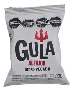 Gula alfajor "blanco"